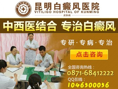 ư粡ҽԺ