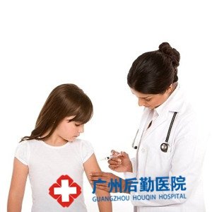 治疗白癜风广州那个医院好 治疗白癜风广州那个医院好