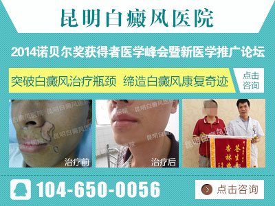 ư粡ҽԺ