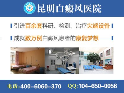 ҽԺĵ绰