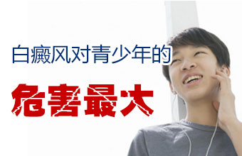廪ļҽԺεú